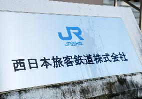 JR West Japan Signage and Logo